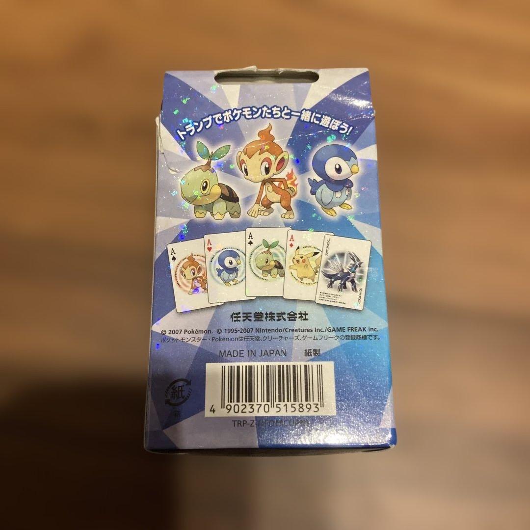 トランプ ポケットモンスター ダイヤモンド ディアルガ
