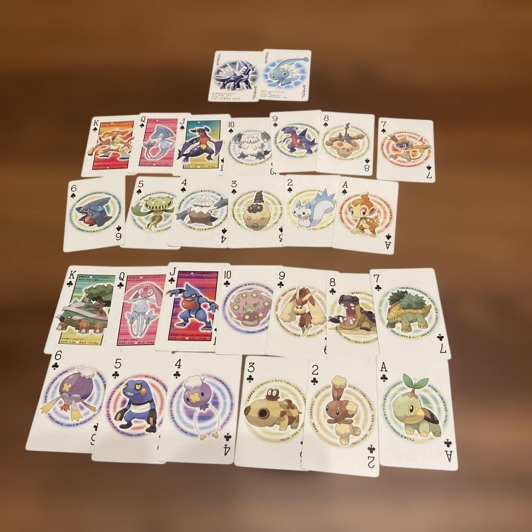 トランプ ポケットモンスター ダイヤモンド ディアルガ