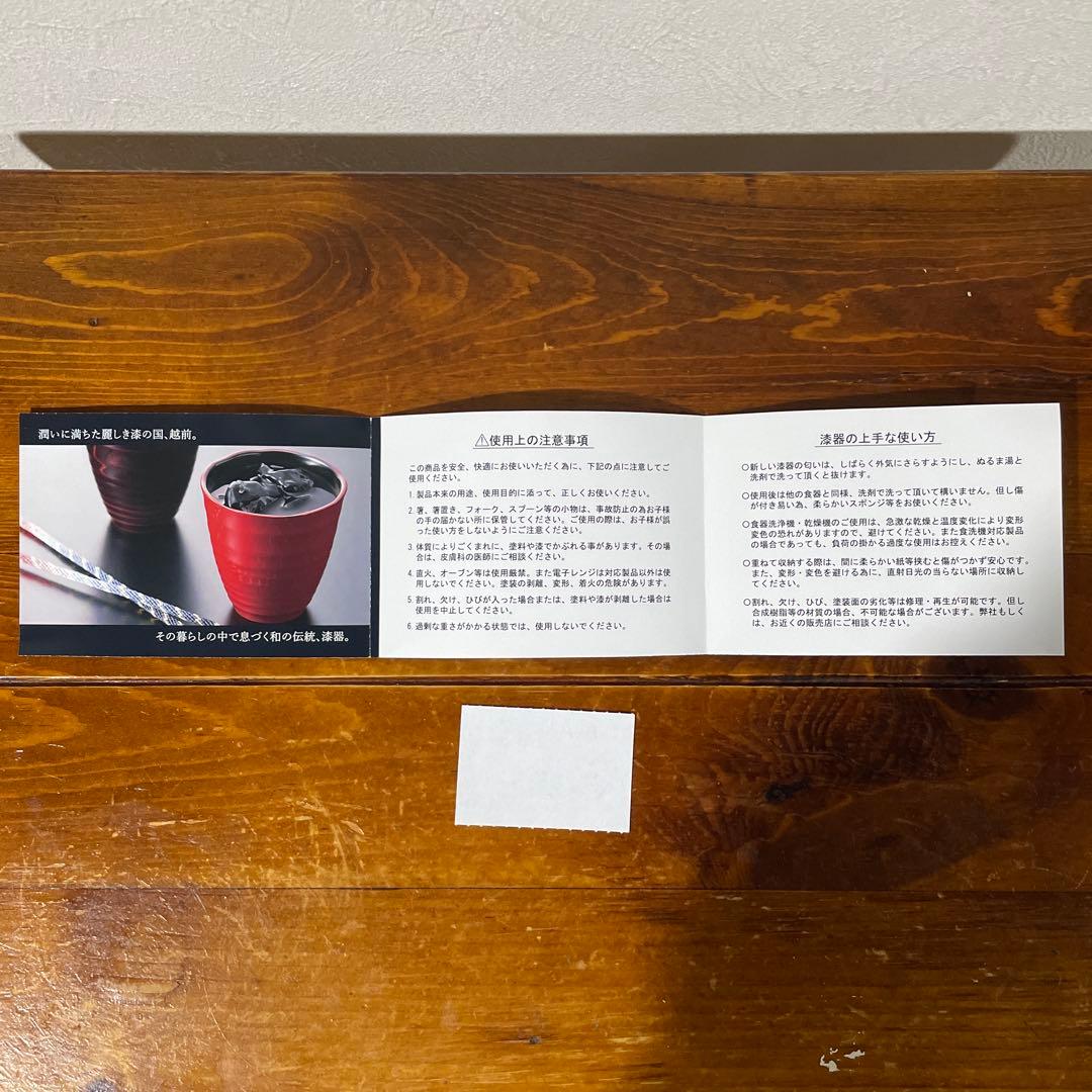 【新品・未使用】越前漆器 雅乃 麻の葉 日本の弁当箱 吉祥紋 縁起物 日本製