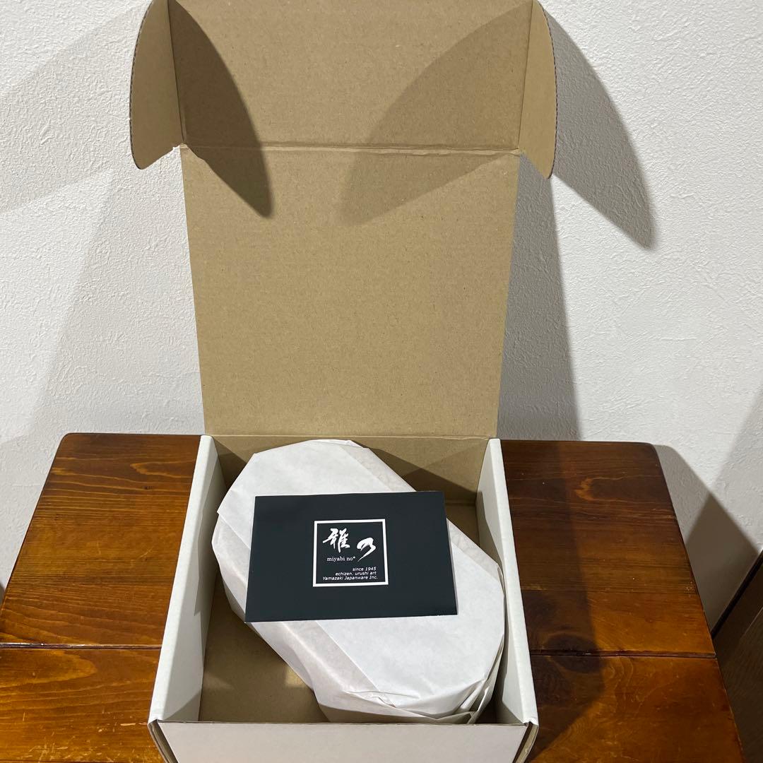 【新品・未使用】越前漆器 雅乃 麻の葉 日本の弁当箱 吉祥紋 縁起物 日本製