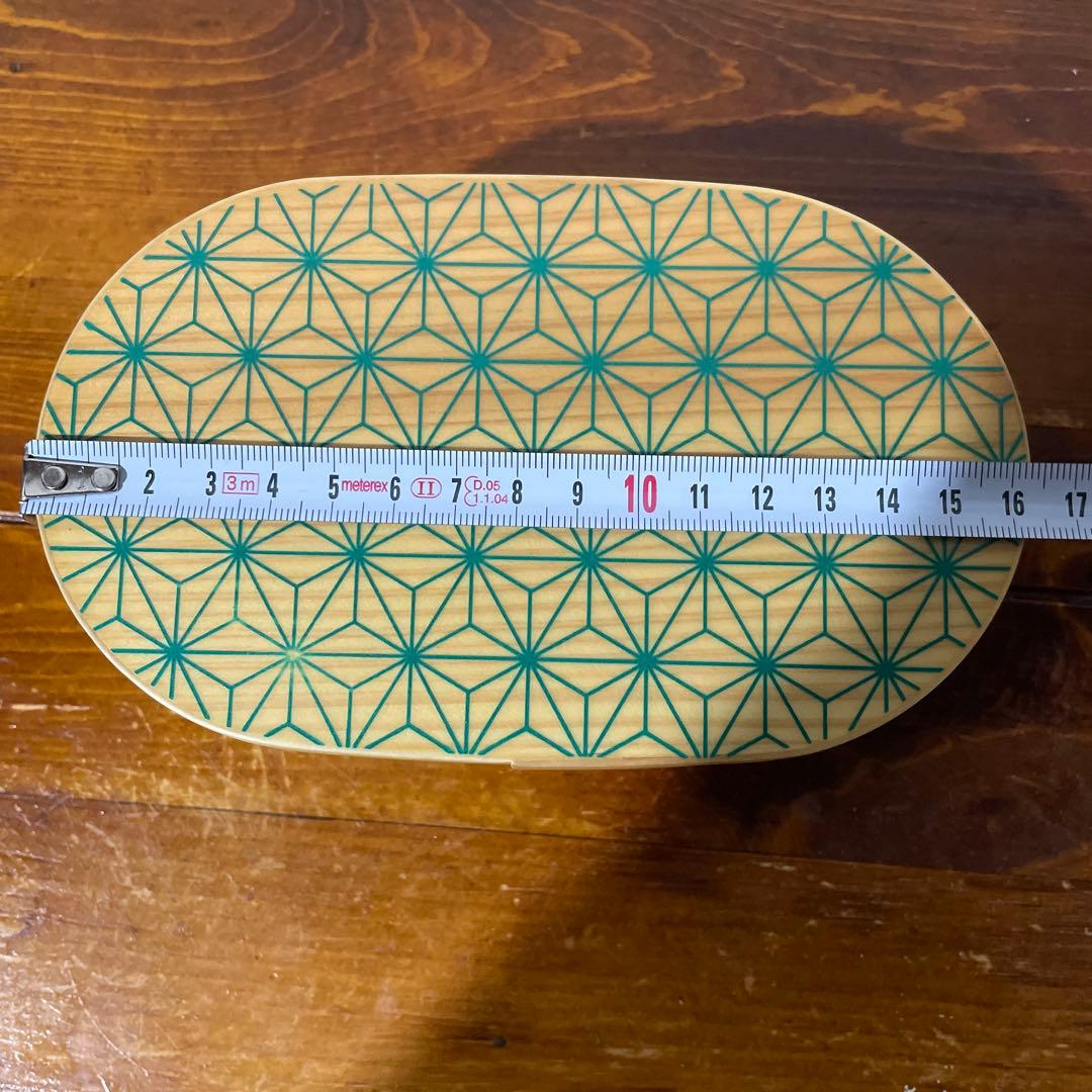 【新品・未使用】越前漆器 雅乃 麻の葉 日本の弁当箱 吉祥紋 縁起物 日本製