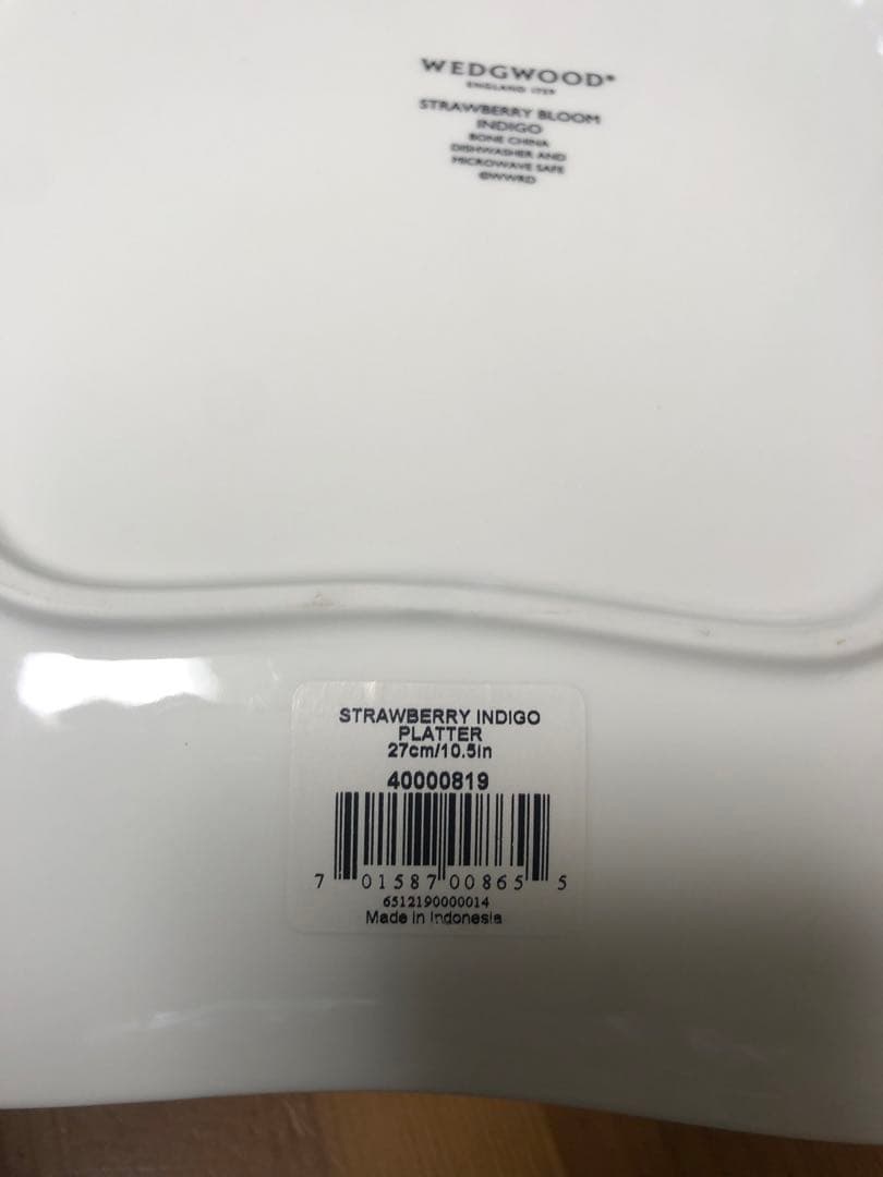ウェッジウッドストロベリーブルームインディゴ大皿プレート27㎝