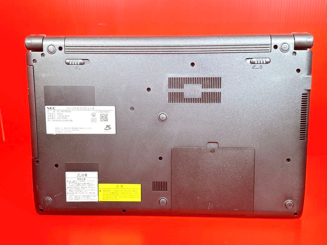 【美品】【バッテリー良好】すぐ使える！NEC LAVIE 大容量1TB