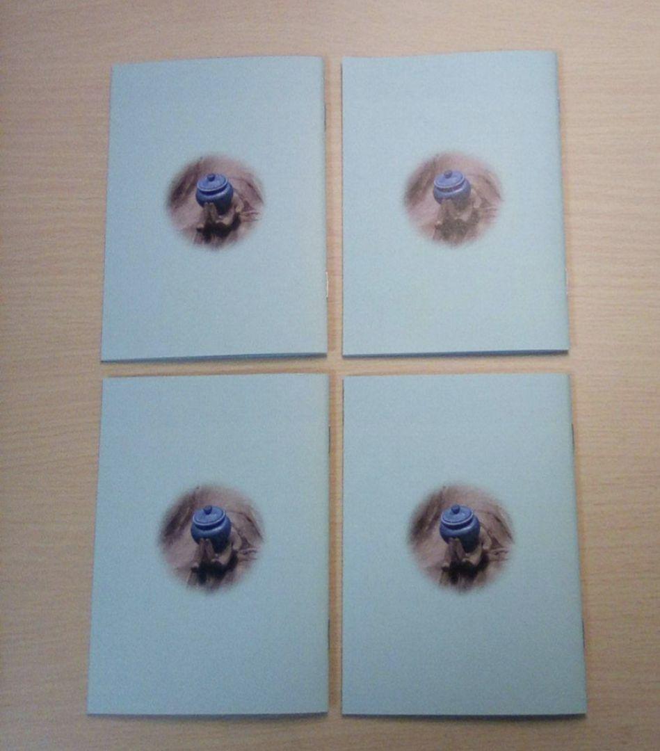 「京都、南山城の仏像展」みうらじゅん・いとうせいこう　お薬手帳4冊