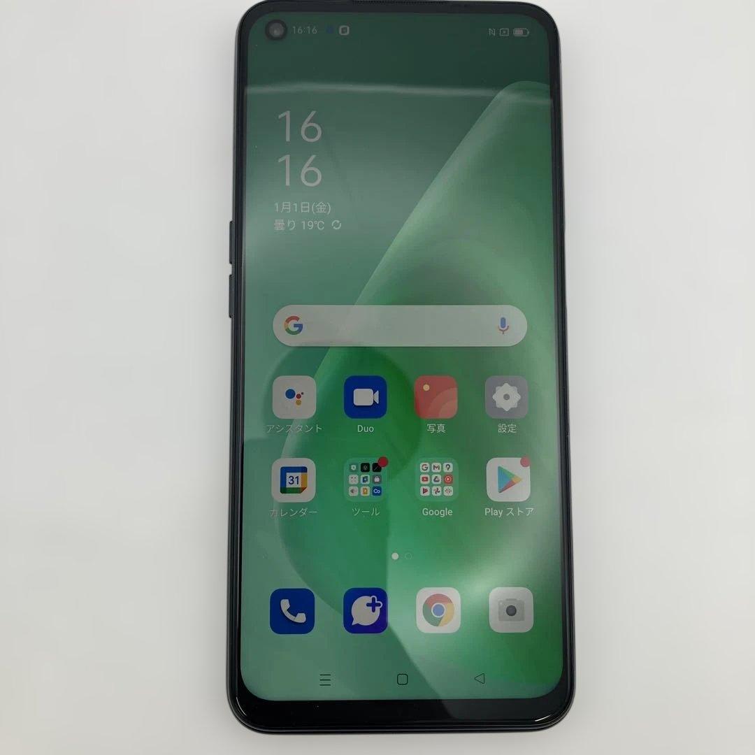 OPPO A54 5G グレー 本体　Y
