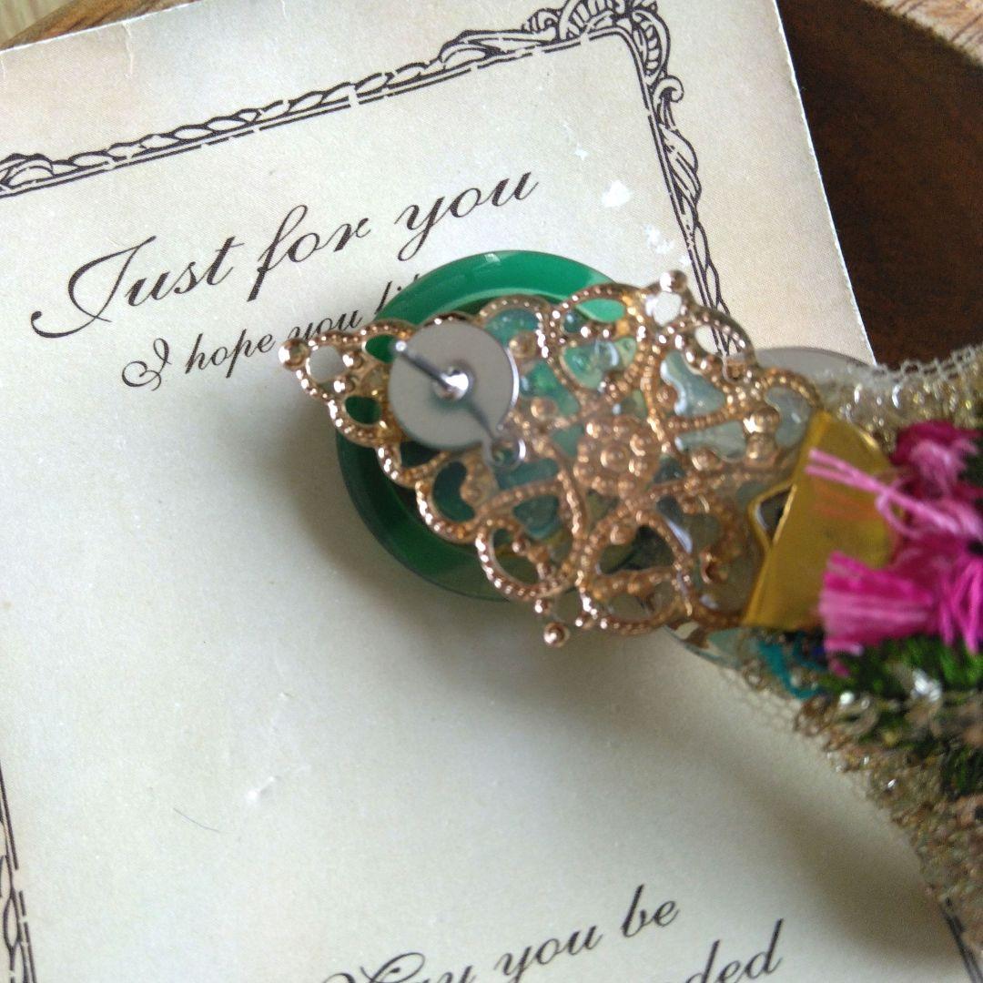 パール　ボタン　チロリアンテープ　イヤリング　リボン　ヴィンテージ　緑　ビジュー