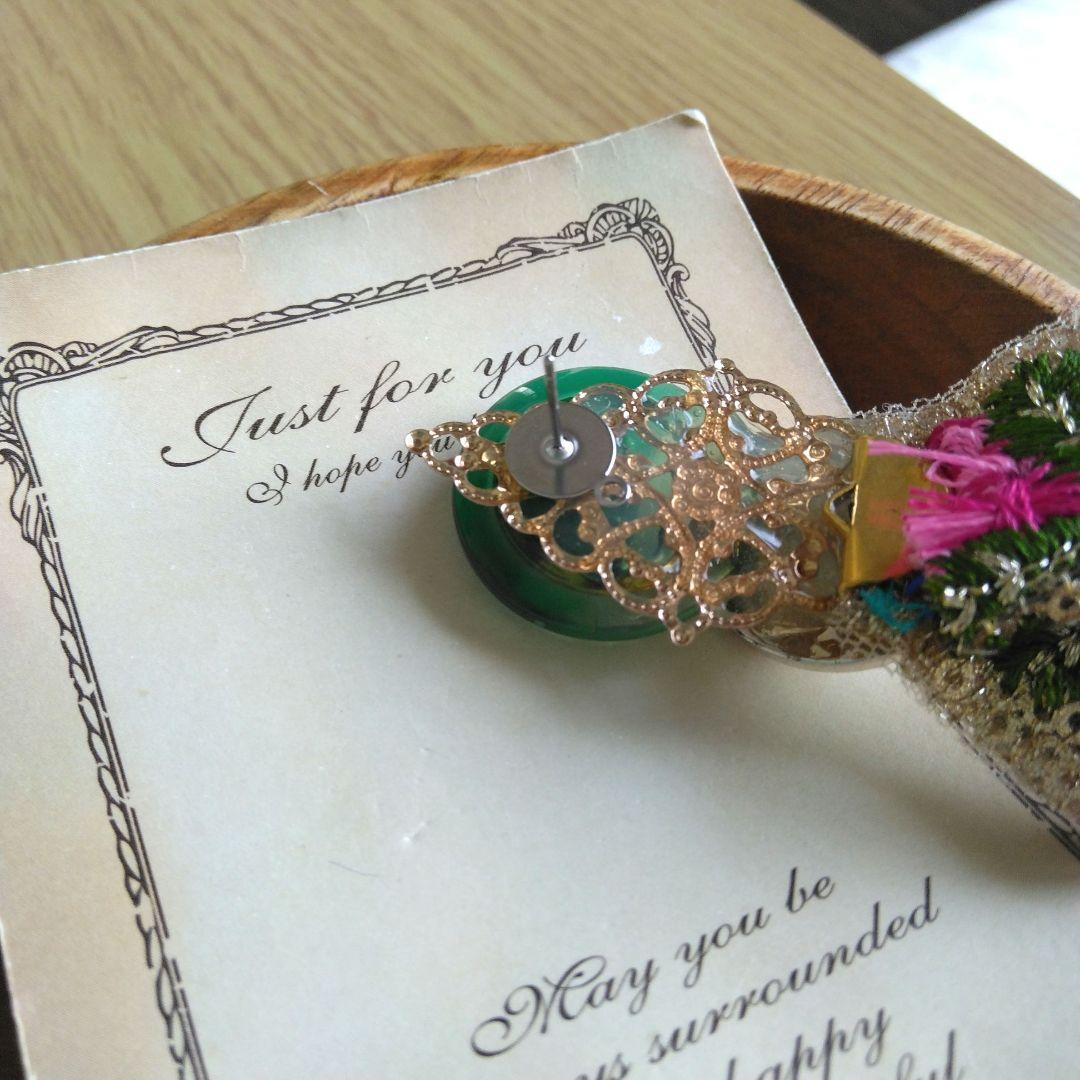 パール　ボタン　チロリアンテープ　イヤリング　リボン　ヴィンテージ　緑　ビジュー