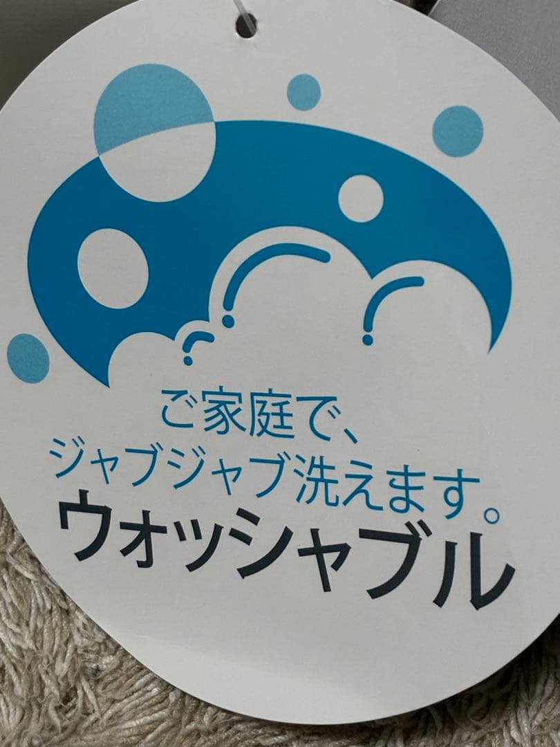 羽毛肌掛け布団　フランス産　ダックダウン　ウォッシャブル