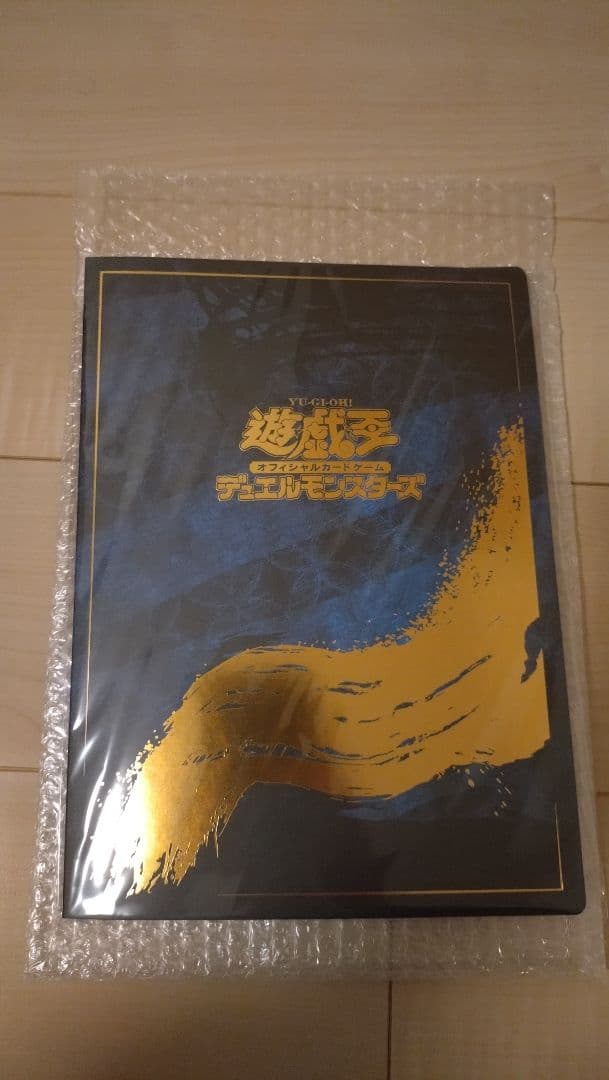 遊戯王OCG　 青眼の白龍　 浮世絵風 限定OCGカード