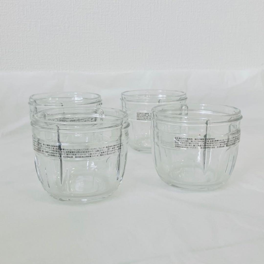 IwatanI サイレントミルサー　ミキサーIFM-S30G ガラス容器おろし刃