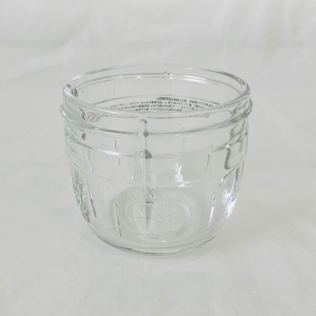 IwatanI サイレントミルサー　ミキサーIFM-S30G ガラス容器おろし刃