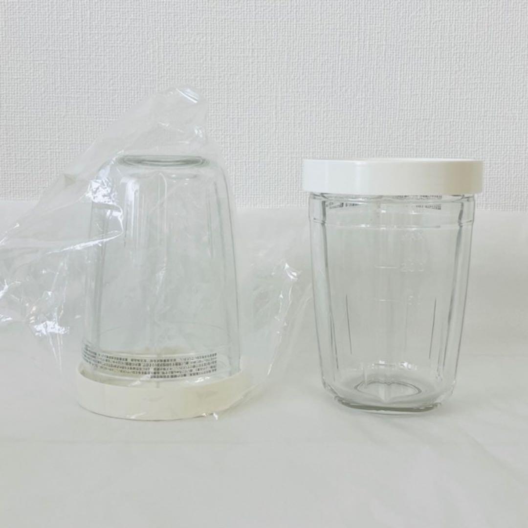 IwatanI サイレントミルサー　ミキサーIFM-S30G ガラス容器おろし刃