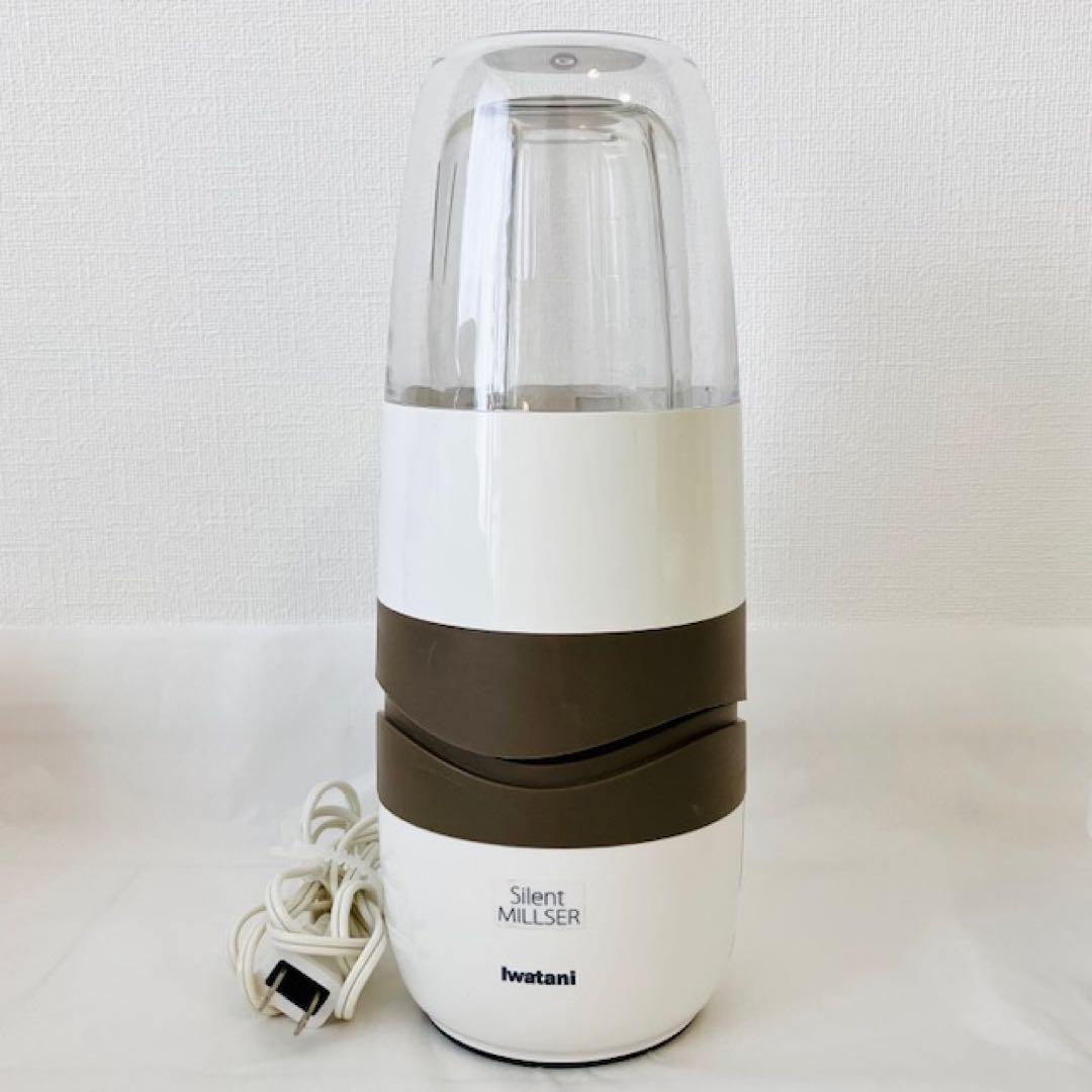 IwatanI サイレントミルサー　ミキサーIFM-S30G ガラス容器おろし刃