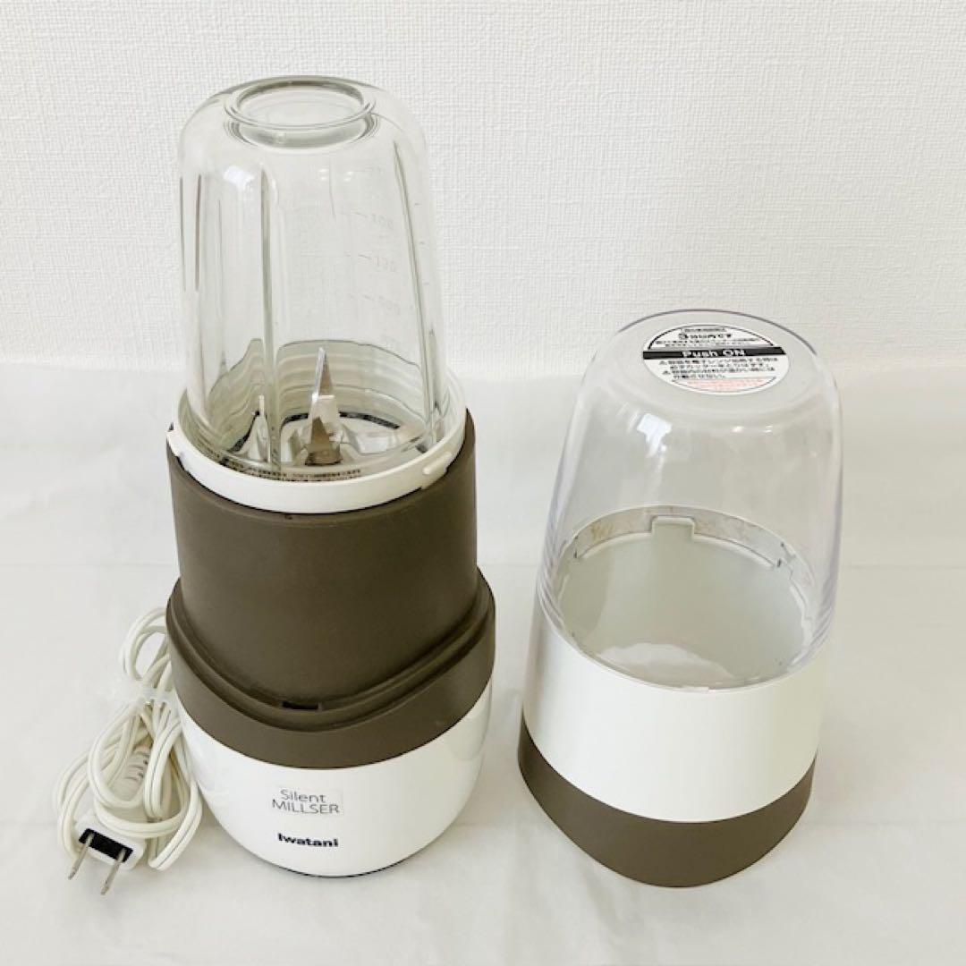 IwatanI サイレントミルサー　ミキサーIFM-S30G ガラス容器おろし刃