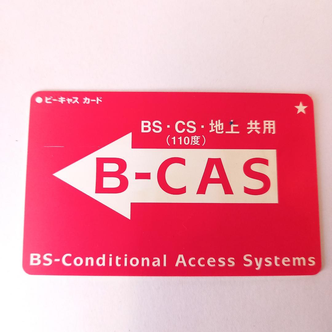 TOSHIBA 42V型 ハイビジョン液晶テレビ REGZA 42C7000