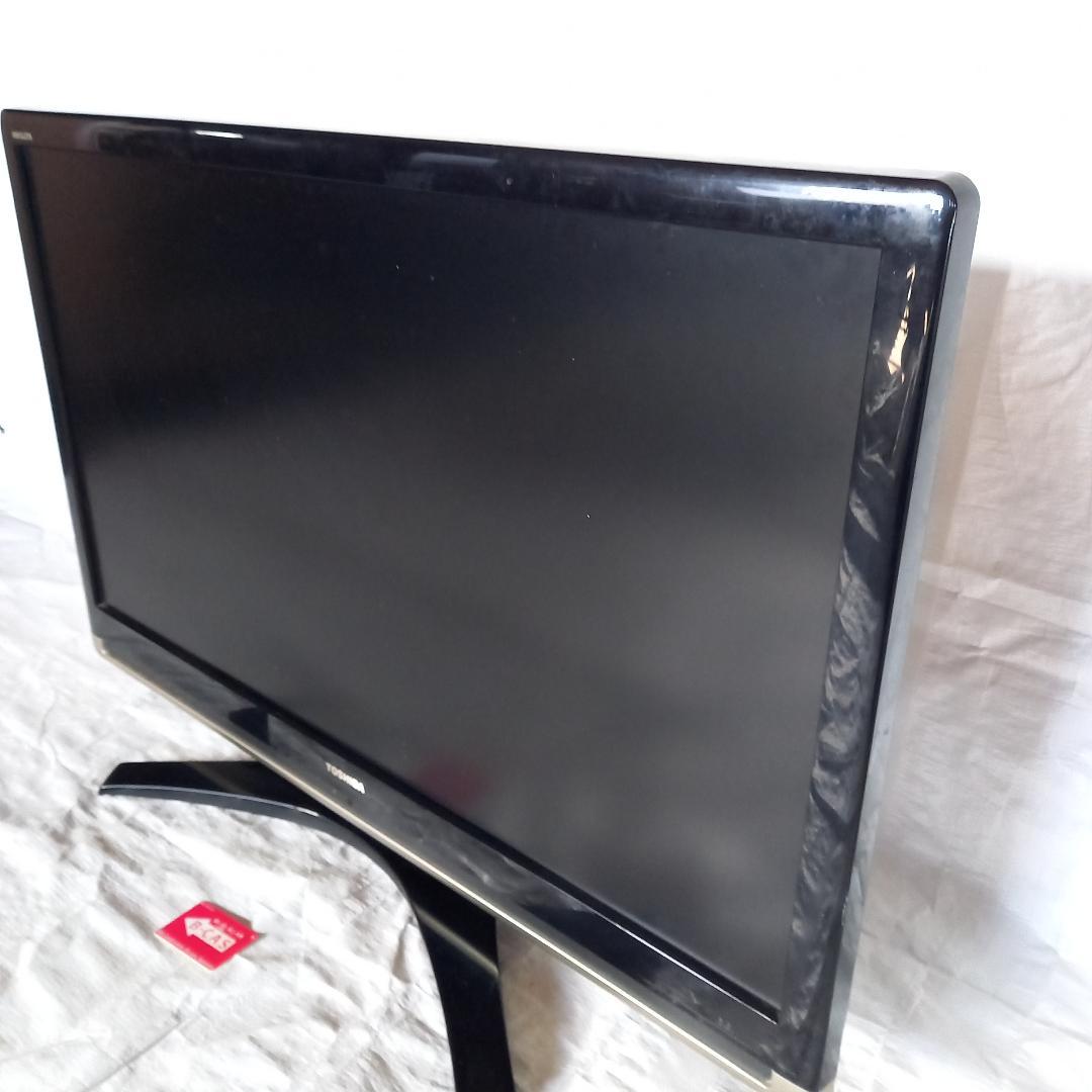 TOSHIBA 42V型 ハイビジョン液晶テレビ REGZA 42C7000