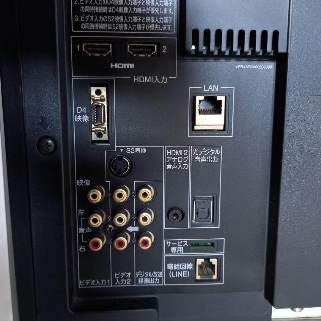 TOSHIBA 42V型 ハイビジョン液晶テレビ REGZA 42C7000