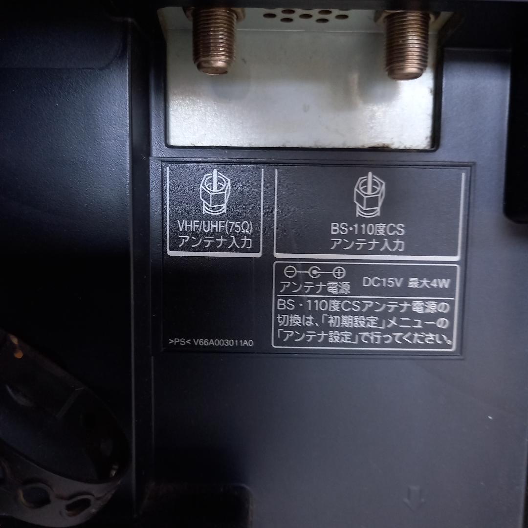 TOSHIBA 42V型 ハイビジョン液晶テレビ REGZA 42C7000