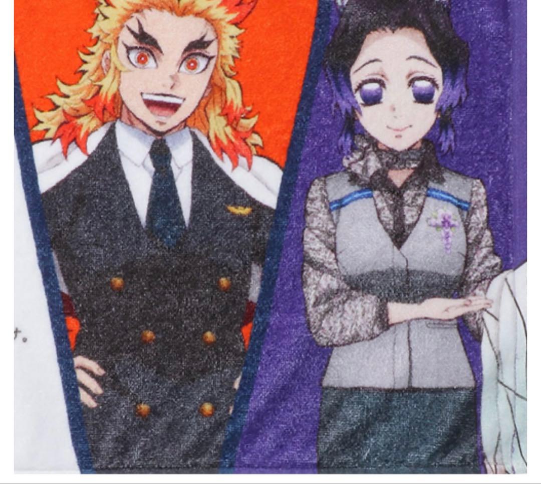 【新品コラボ希少限定非売品】鬼滅の刃✕ANAコラボタオル/制服キャラクターズ商品