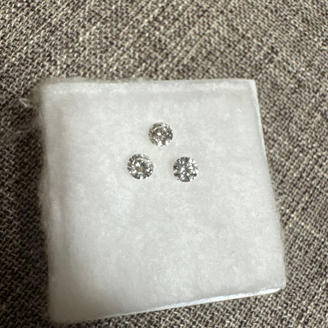 ＊訳あり　ダイヤモンドルース　3個セット