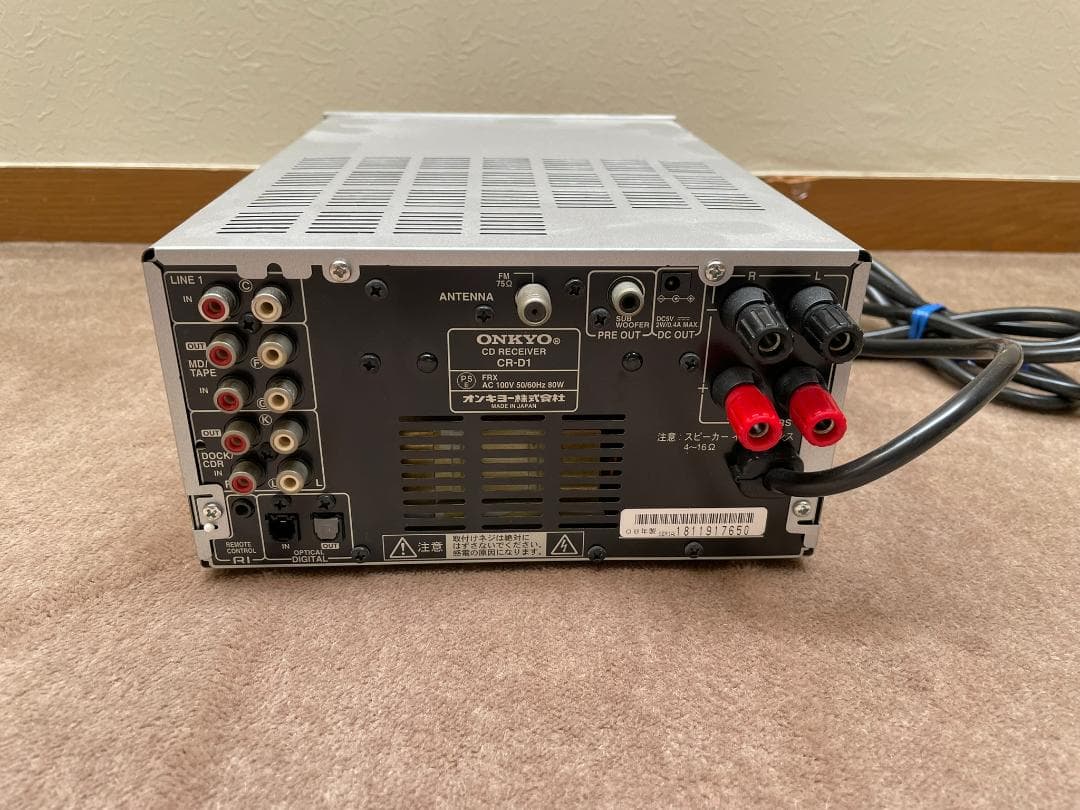 【中古】ONKYO　CDアンプ　CR-D1 CD/FMチューナーデジタルアンプ