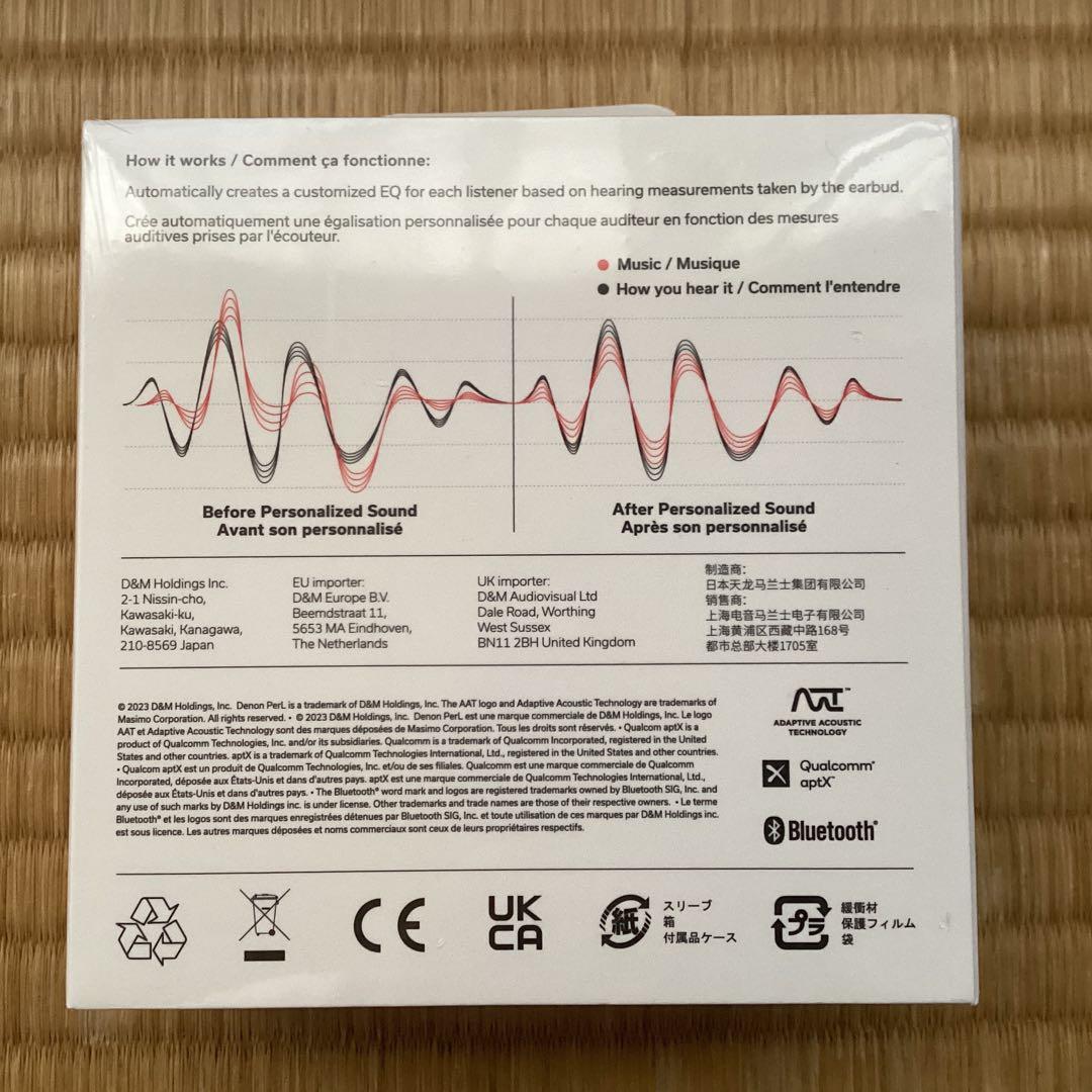 DENON PerL ブラック ワイヤレスイヤホン