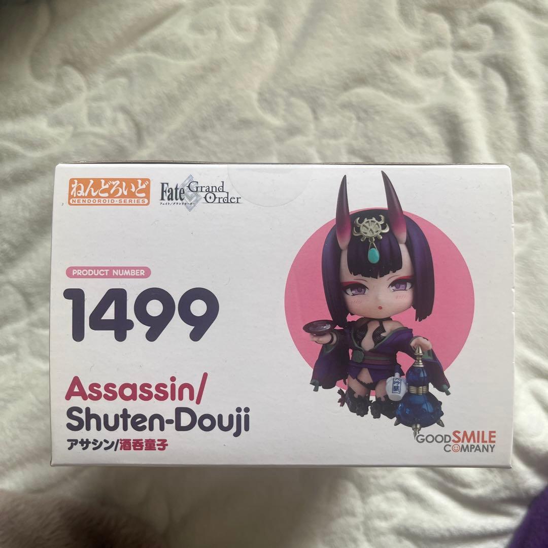 【新品未開封】酒呑童子 FGO ねんどろいど フィギュア Fate グッスマ