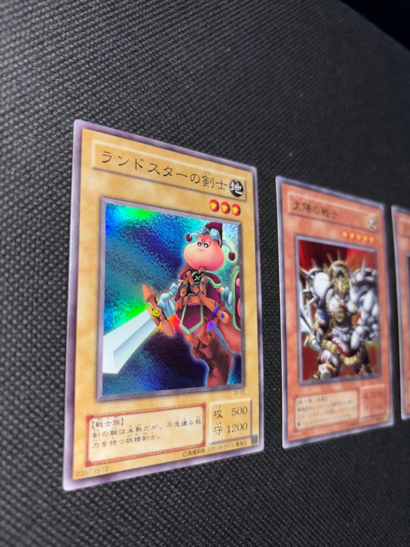 遊戯王 ストラクチャーデッキ 城之内vol.1