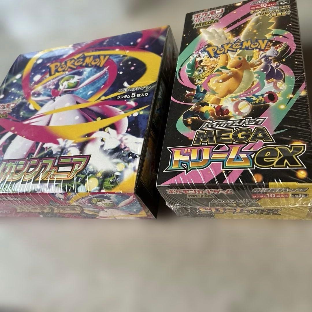 メガドリーム　メガシンフォニア　ポケモンカード2boxセット