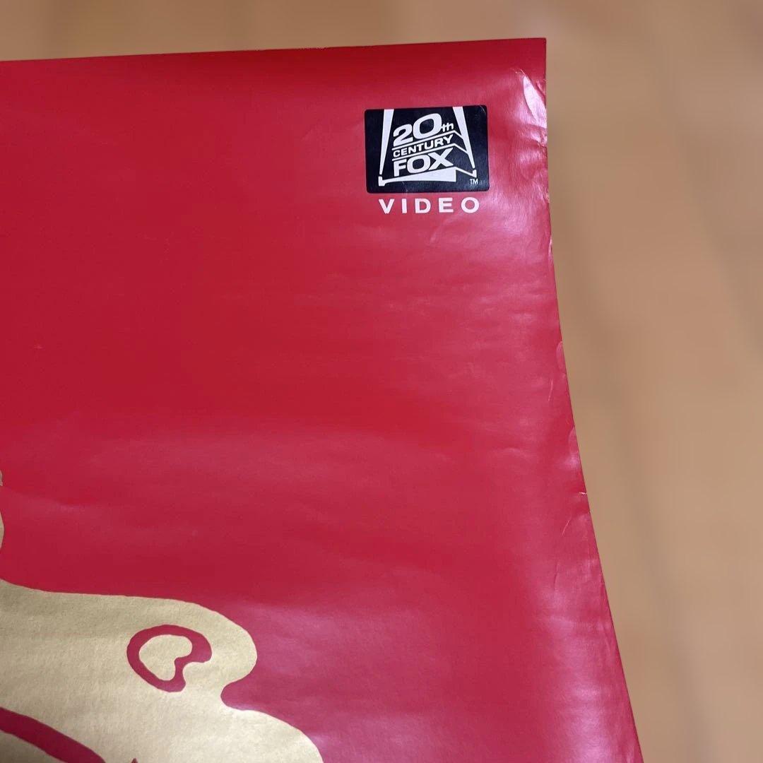 ブルース・リーポスター