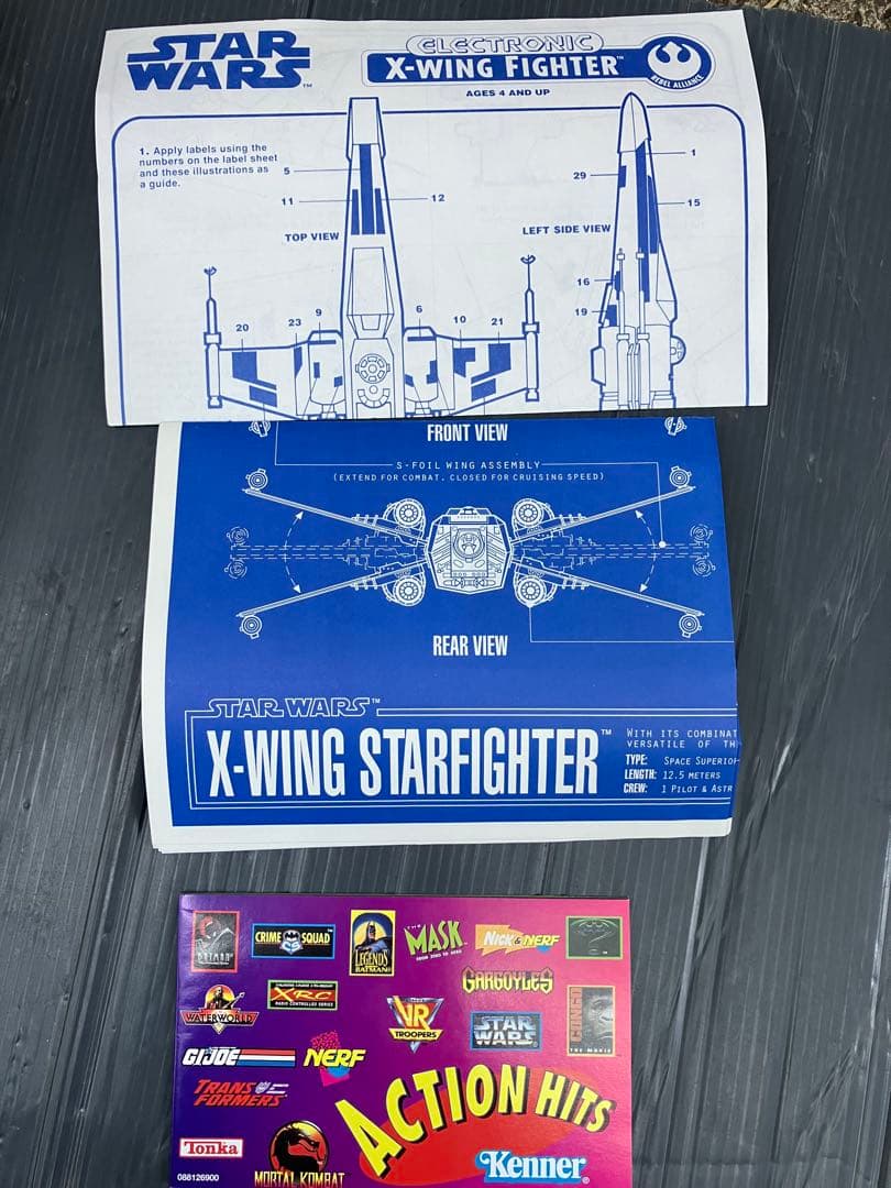 ケナー　エレクトロニック　X-WING