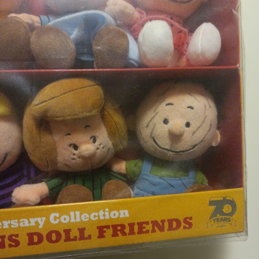 スヌーピー 70周年記念　ぬいぐるみセット　新品　未開封