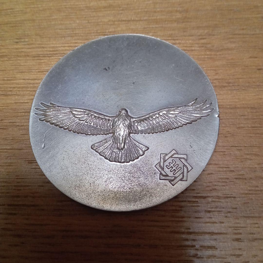 純銀メダル3点 大阪府交通安全協会 大阪府防犯協会連合会２点(金属）