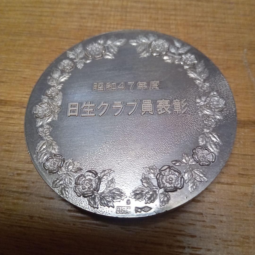 純銀メダル3点 大阪府交通安全協会 大阪府防犯協会連合会２点(金属）