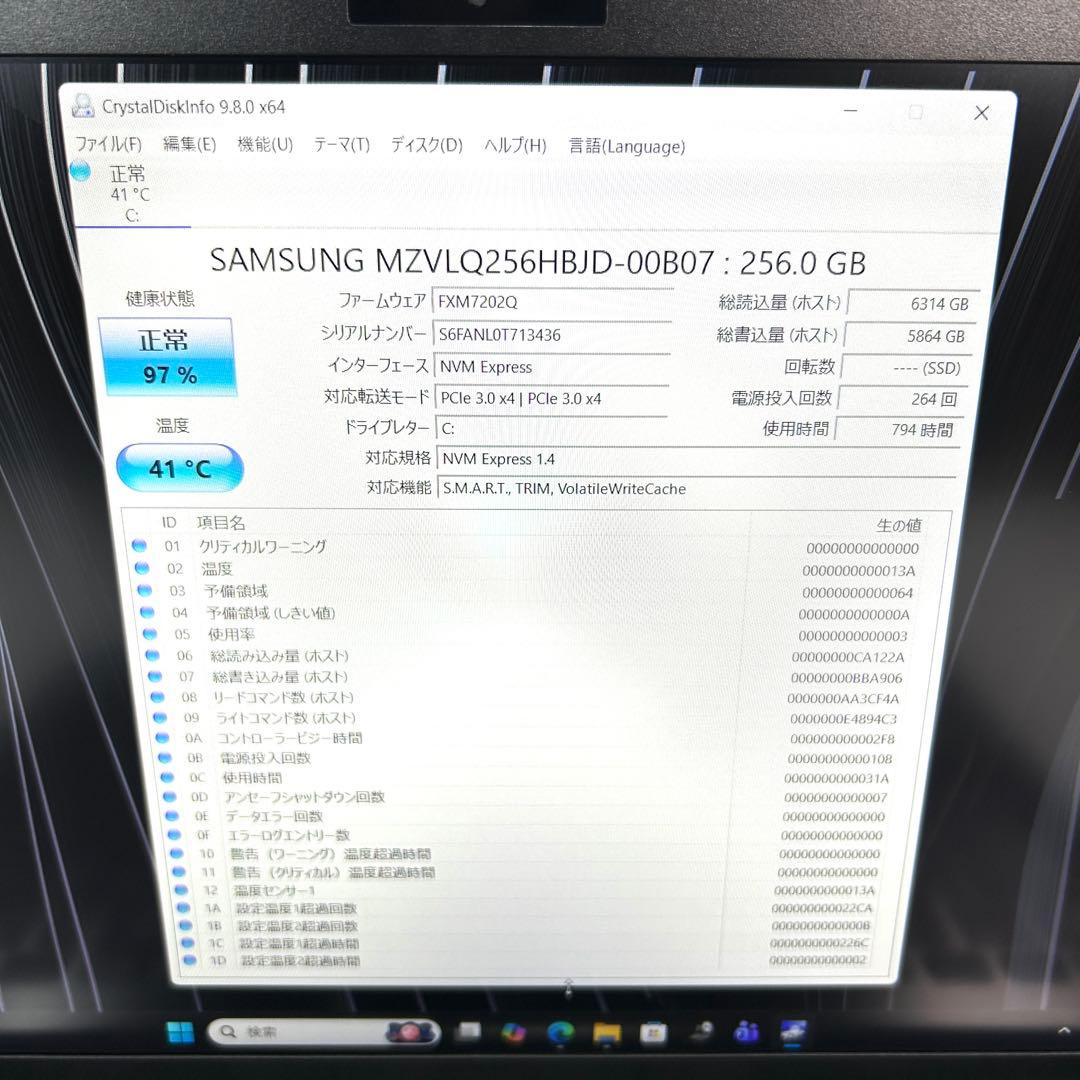 美品 VAIO Pro PK VJPK22 SX14 16GB Office