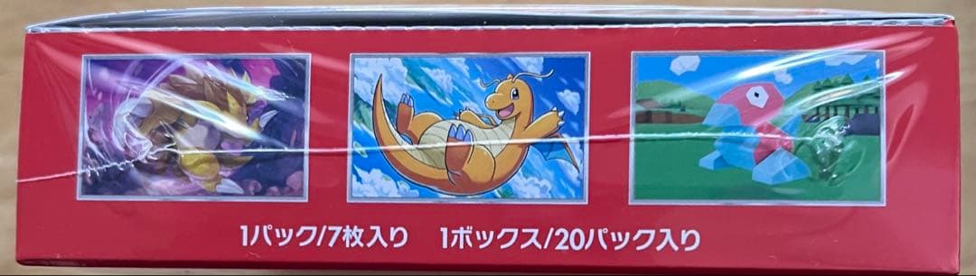ポケモンカード 151 未開封　シュリンク付き⭐︎