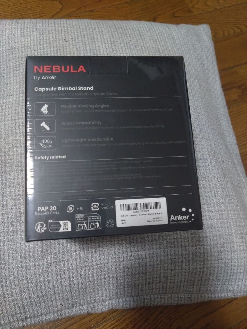 Anker Capsule Gimbal Stand　ジンバルスタンド　新品