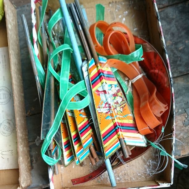 御矢車(ヨット印)