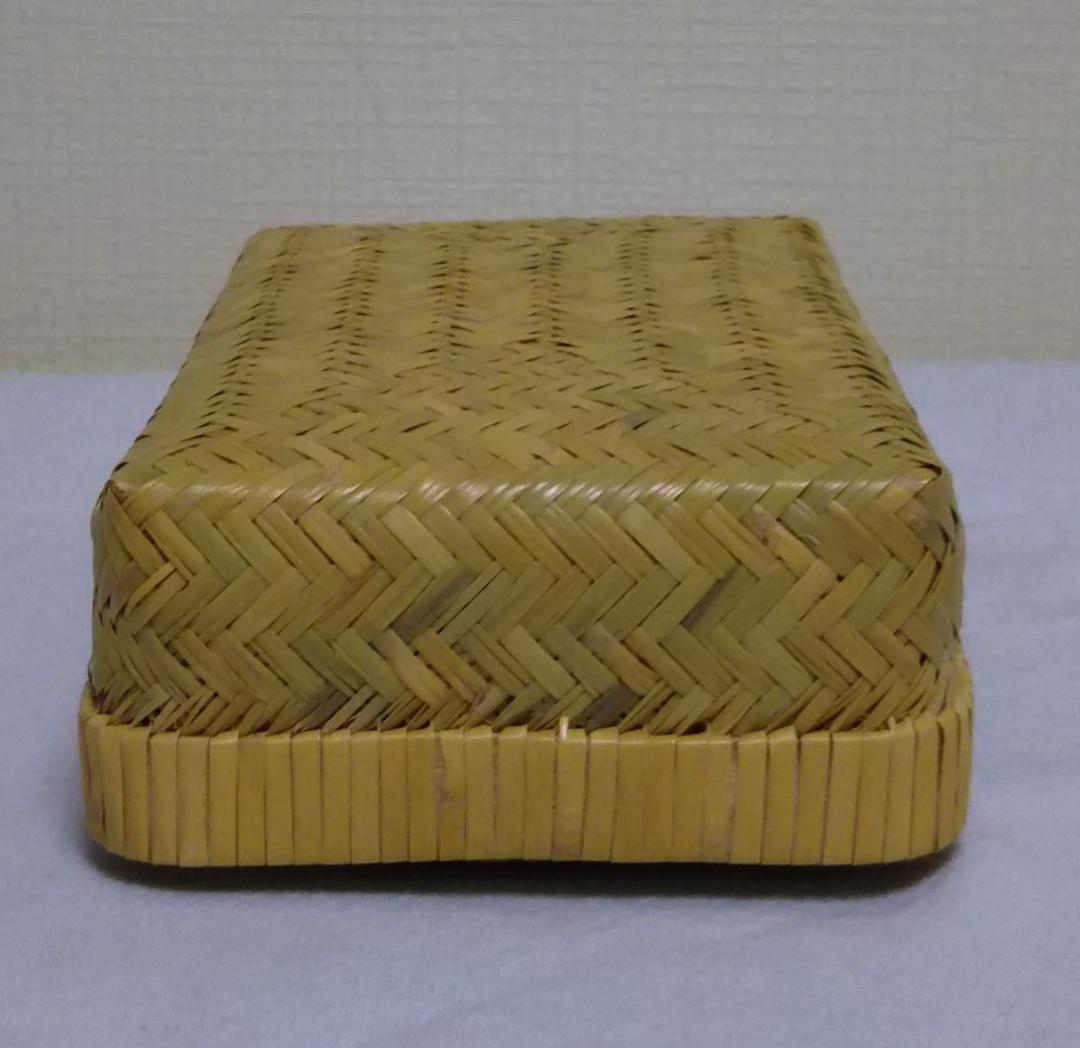 【鳥越すず竹細工】お弁当箱（二重編み）　岩手県二戸町鳥越　すず竹