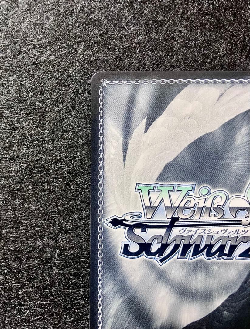 ヴァイスシュヴァルツ　ファンタジア文庫　魔術師のイヴ　SP サイン