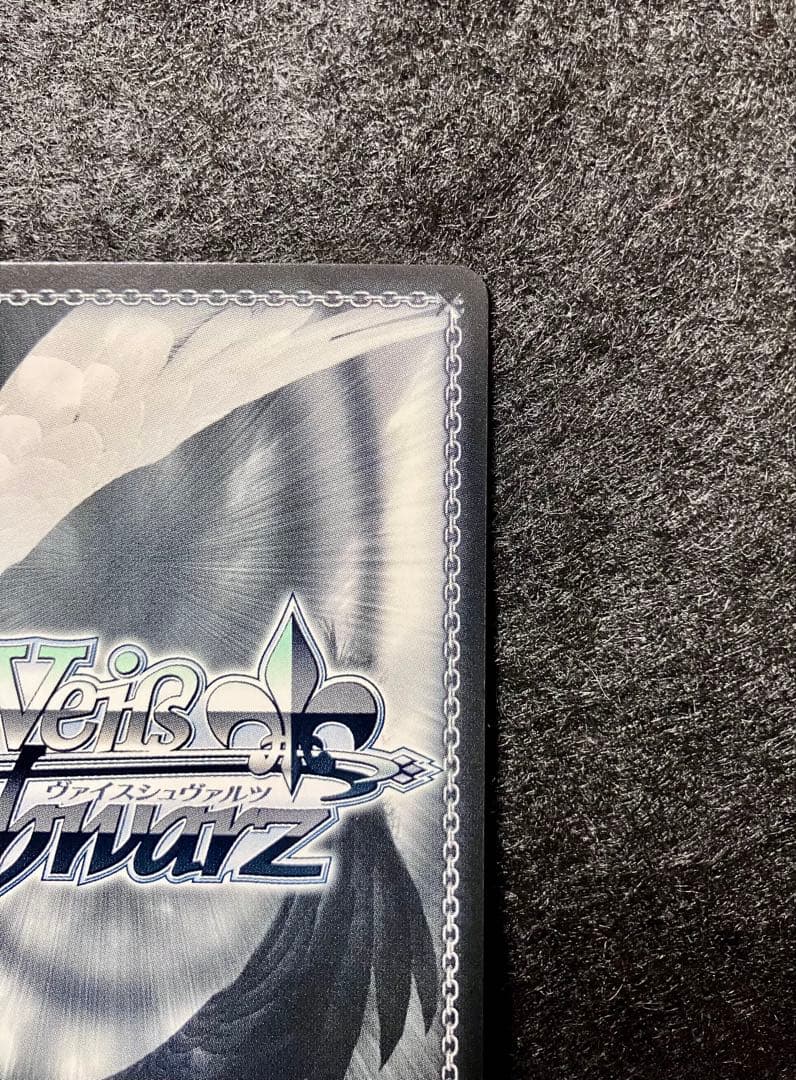 ヴァイスシュヴァルツ　ファンタジア文庫　魔術師のイヴ　SP サイン