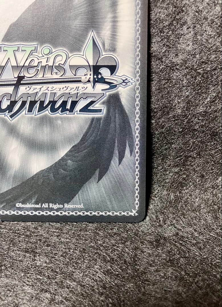 ヴァイスシュヴァルツ　ファンタジア文庫　魔術師のイヴ　SP サイン