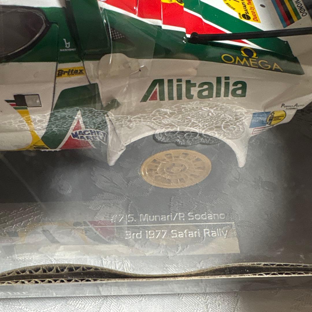 1/18 ランチア ストラトス HF サファリ 1977 #7