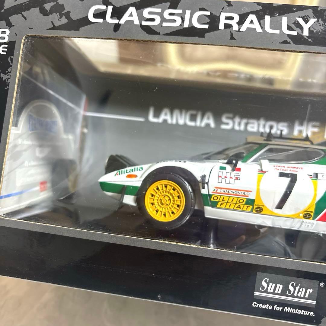 1/18 ランチア ストラトス HF サファリ 1977 #7