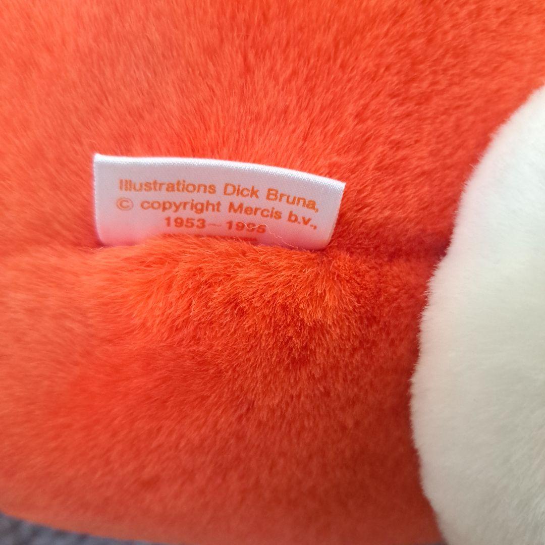 セキグチ特大ミッフィーぬいぐるみ 70cm