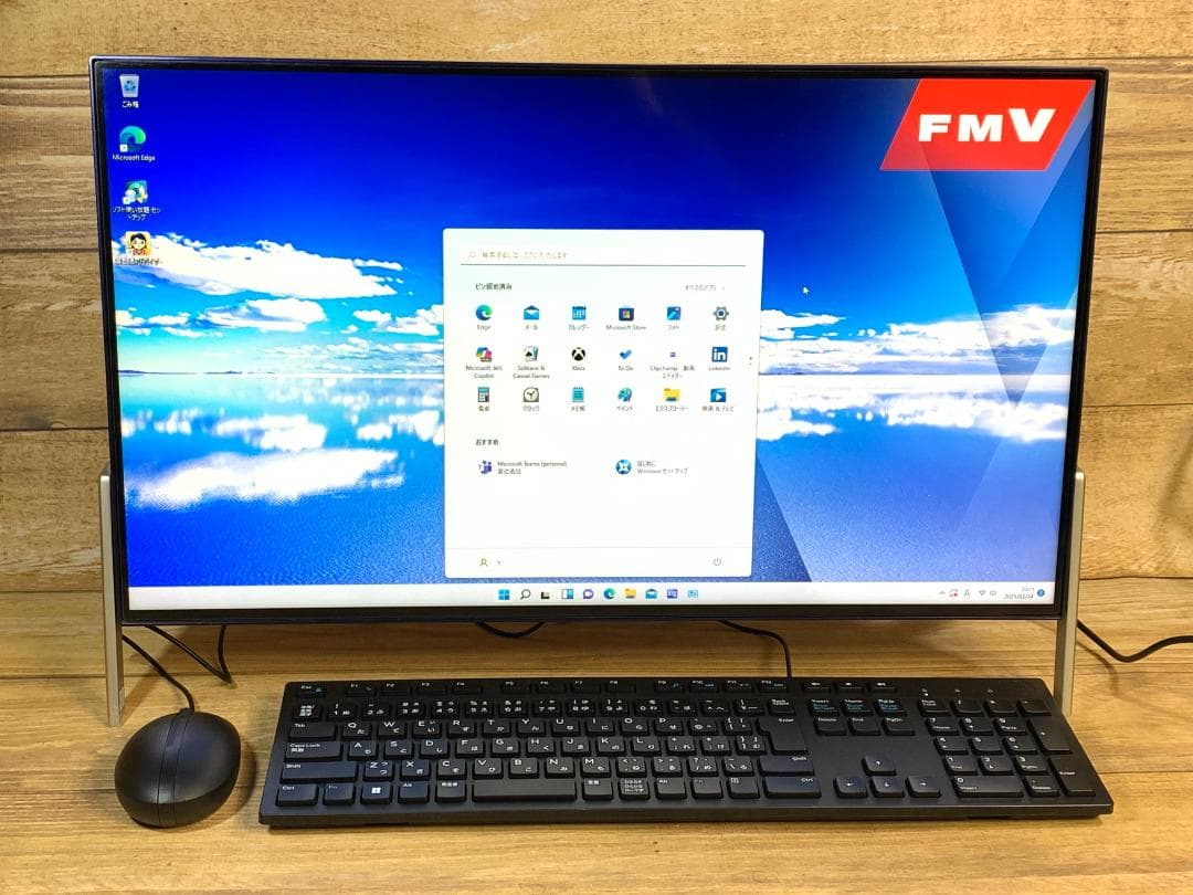 大容量SSD+3.0TB/Win11/テレビ/23型/ESPRIMO FH56/