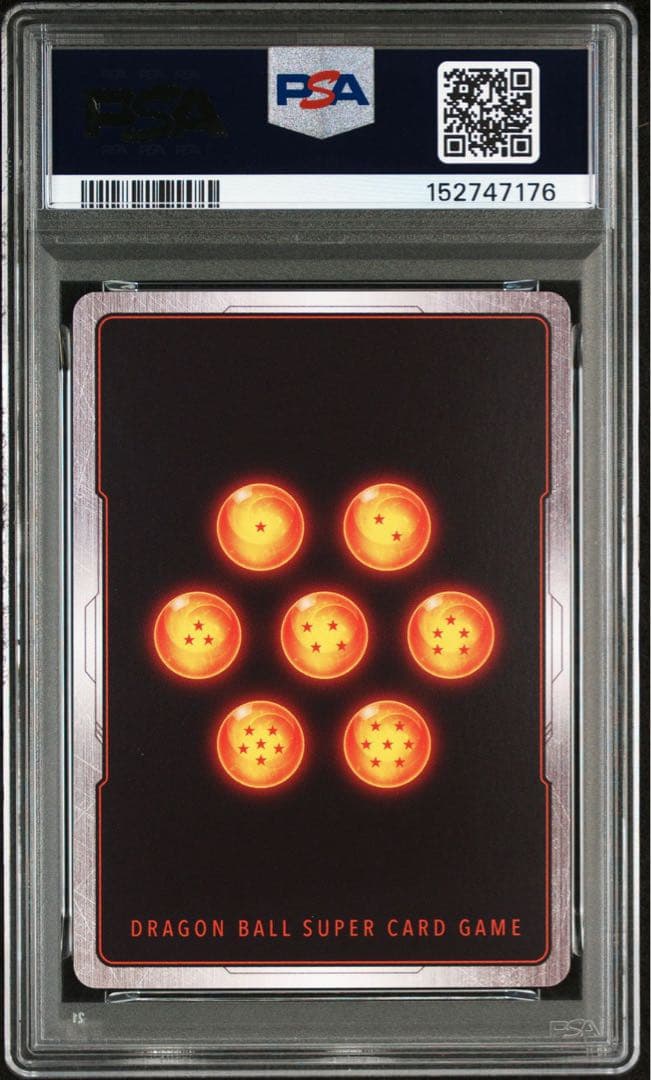 【PSA10】 孫悟空　FB05-030 アルティメットバトル　優勝