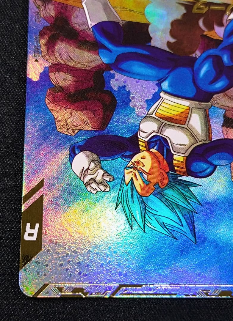 ドラゴンボールスーパーダイバーズ1弾 SDV1-010 ベジータ パラレル