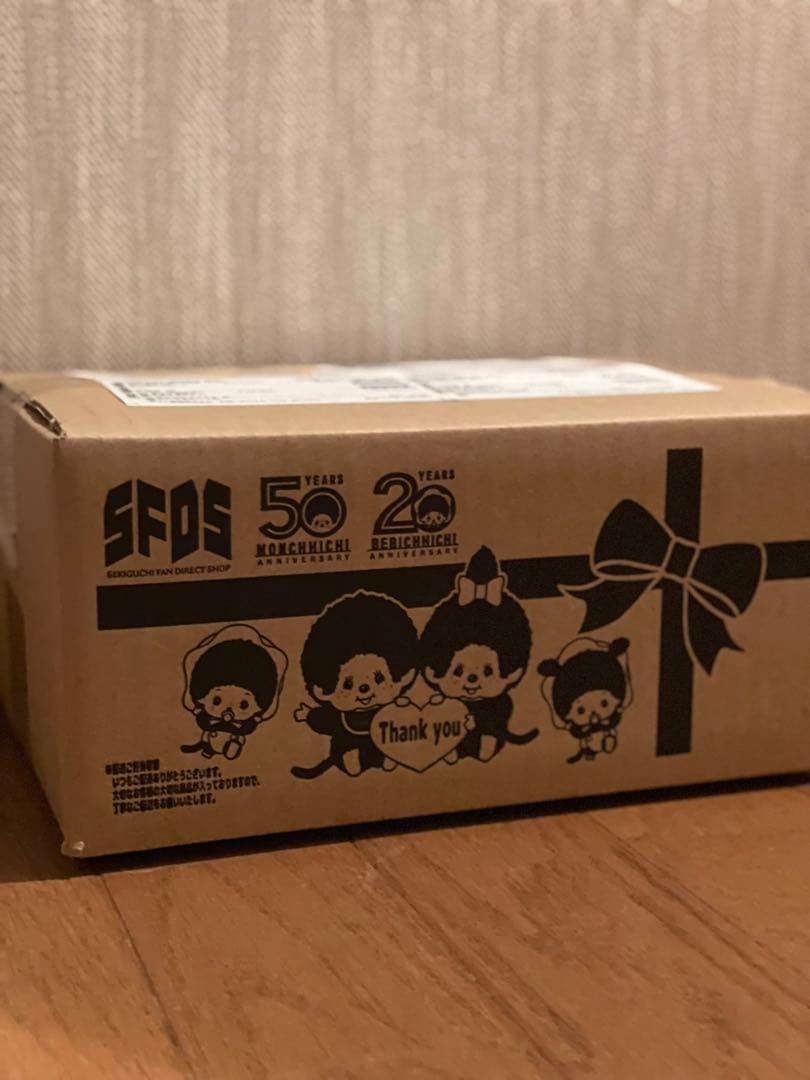 ONE PIECE Season 2 チョッパー2点セット