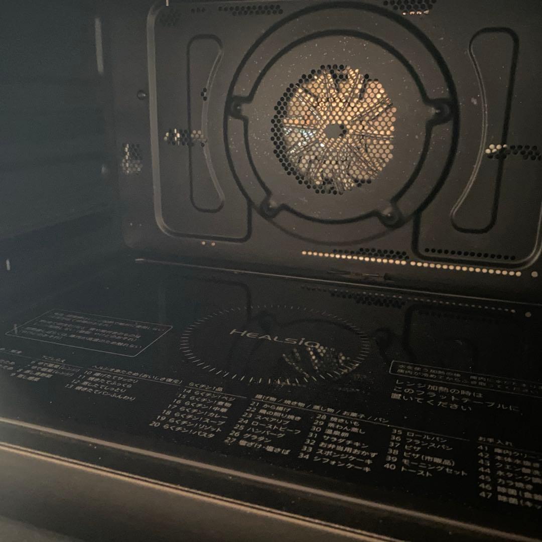 ヘルシオ　オーブンレンジ30L